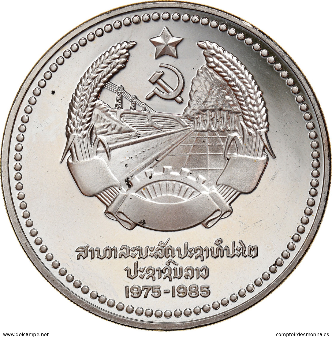 Monnaie, Lao, 50 Kip, 1985, FDC, Argent, KM:27 - Laos