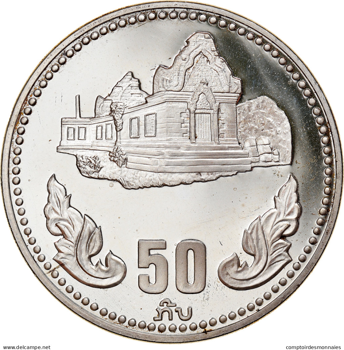 Monnaie, Lao, 50 Kip, 1985, FDC, Argent, KM:27 - Laos
