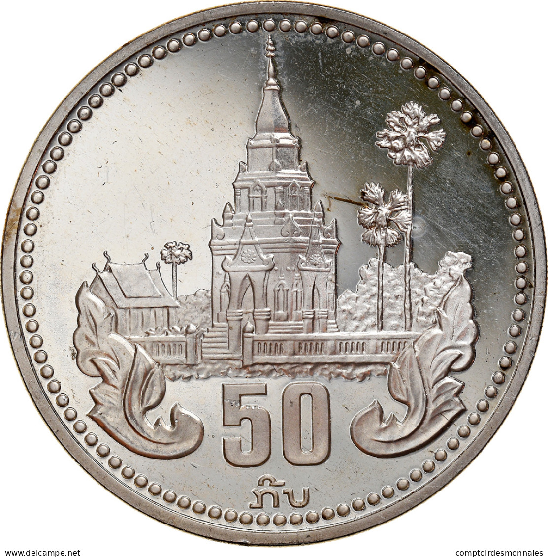 Monnaie, Lao, 50 Kip, 1985, FDC, Argent, KM:25 - Laos