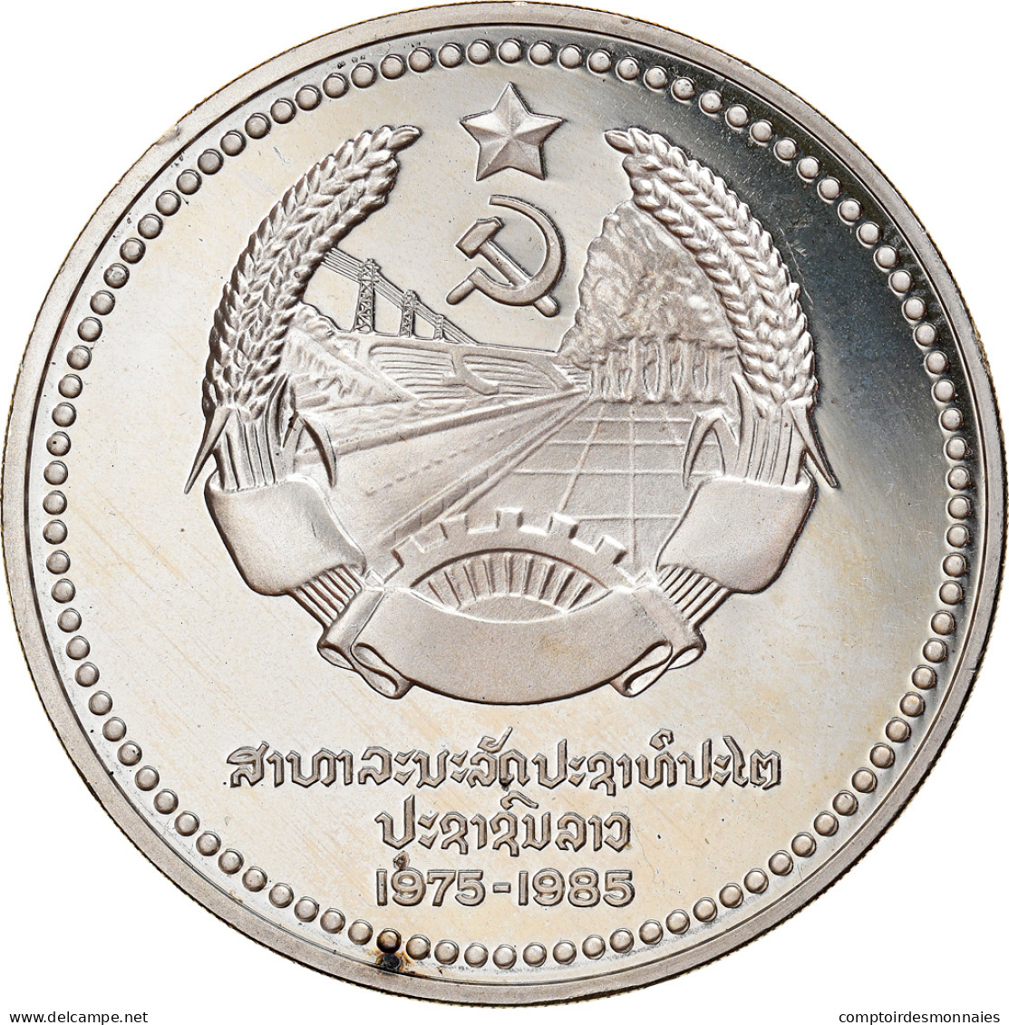 Monnaie, Lao, 50 Kip, 1985, FDC, Argent, KM:28 - Laos