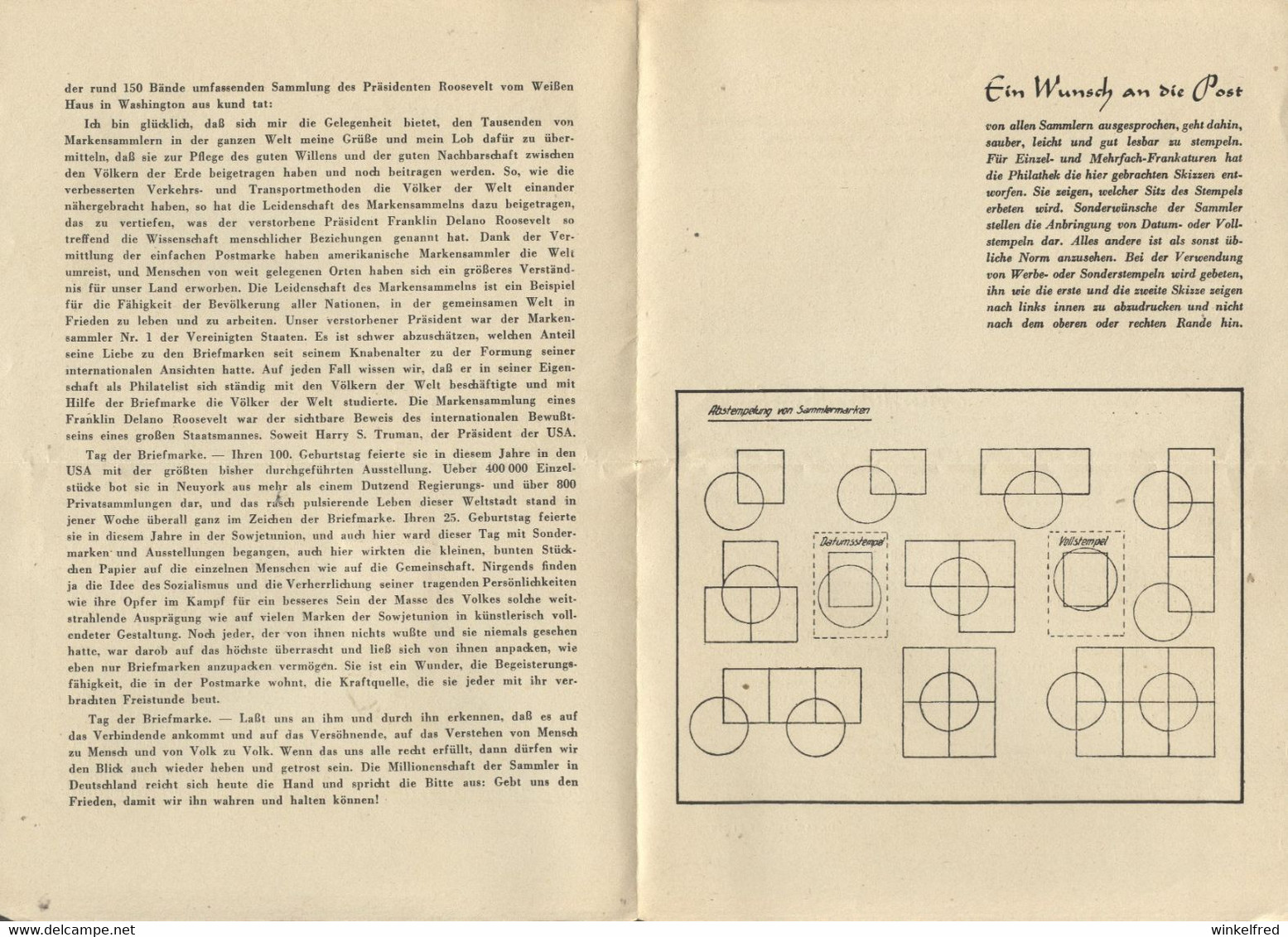 Zeitdokument! Gedenkwort Zum Tag Der Briefmarke Am 26.10.1947 Mit Gemeinschaftsausgabe Mi  945 SoSt Dresden  HK166 - Altri & Non Classificati