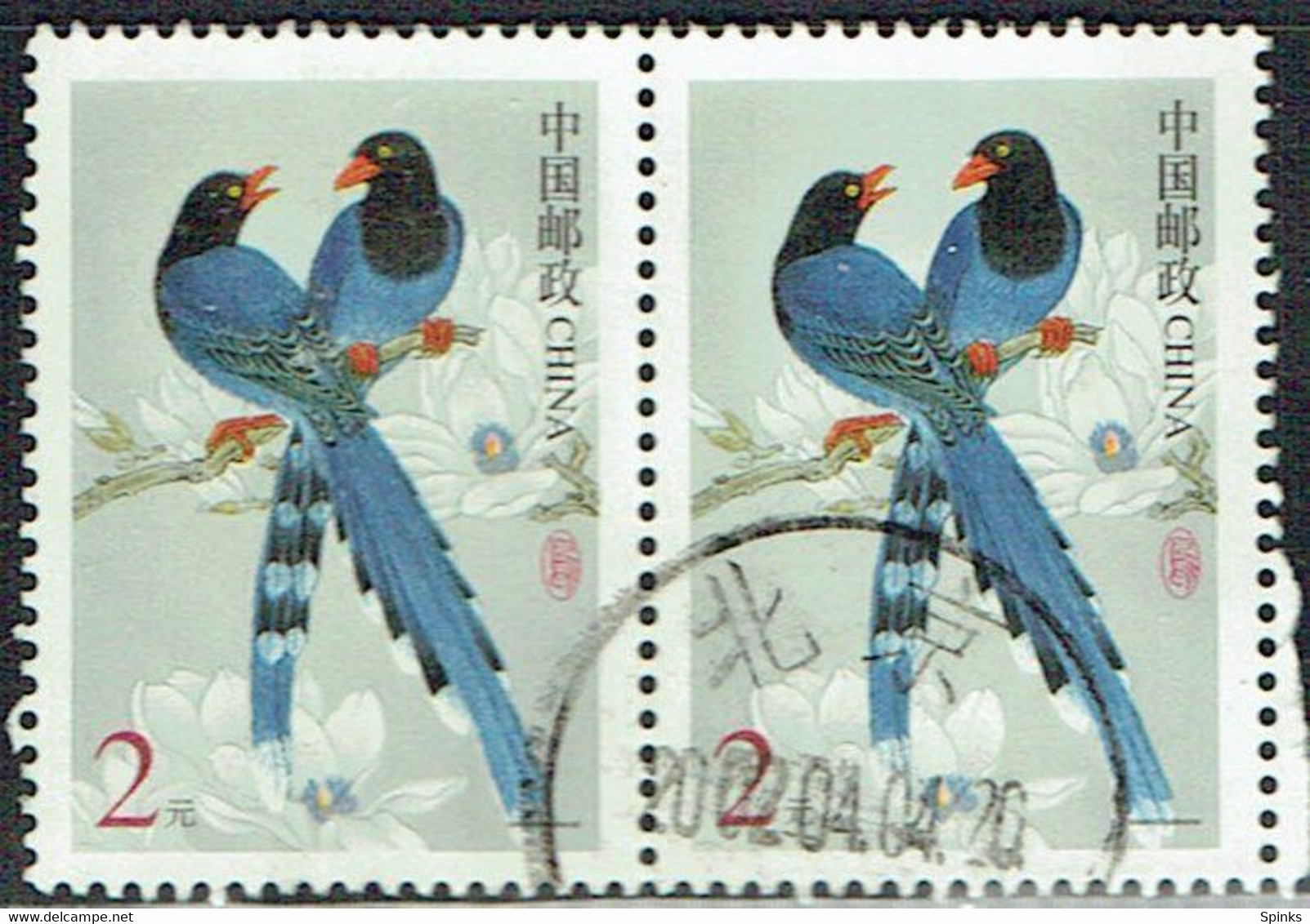 CHINA 2002 Birds Pair Sc 3177 U - Gebruikt