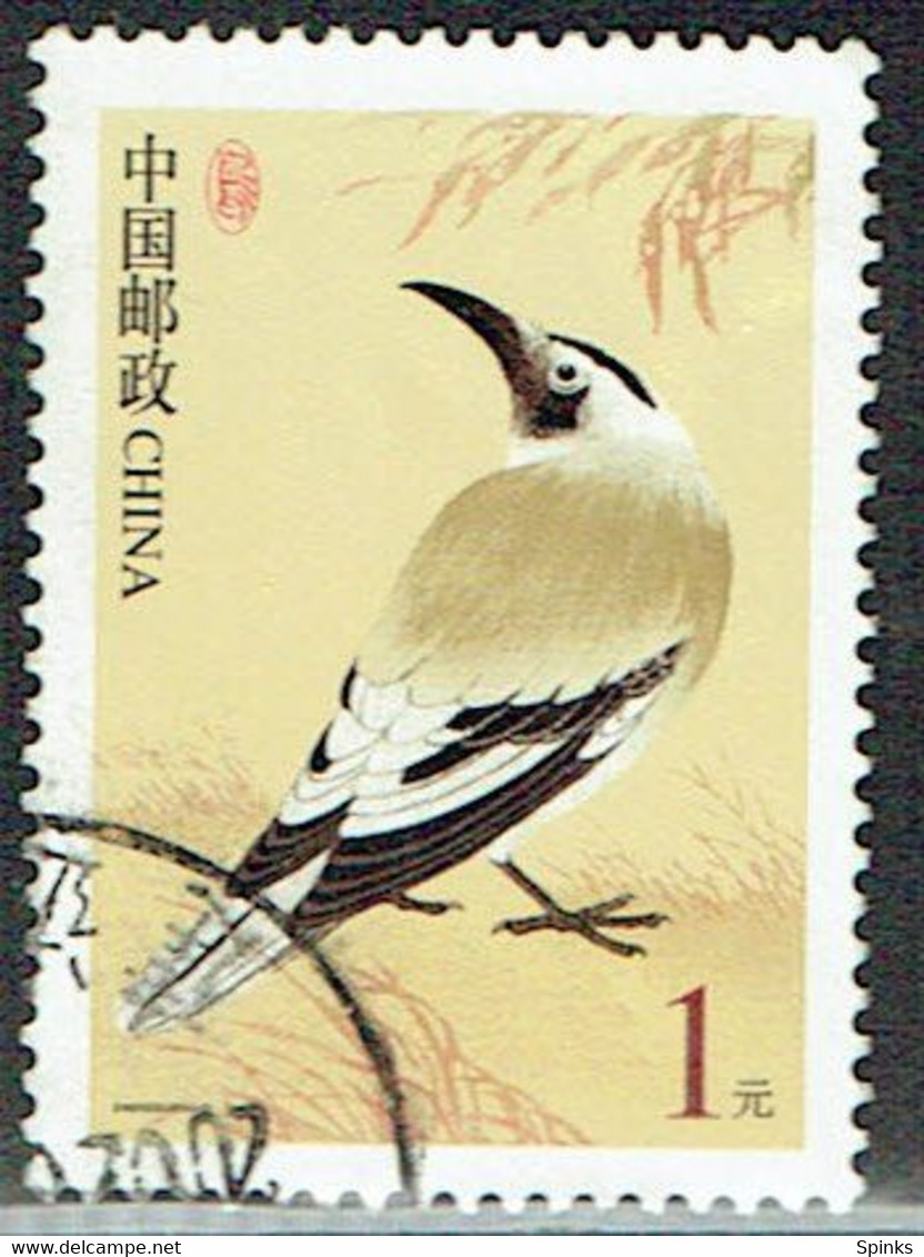 CHINA 2002 Birds Sc 3176 U - Oblitérés