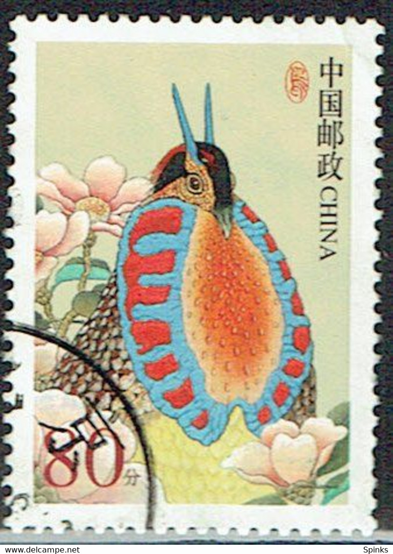 CHINA 2002 Birds Sc 3175 U - Gebraucht