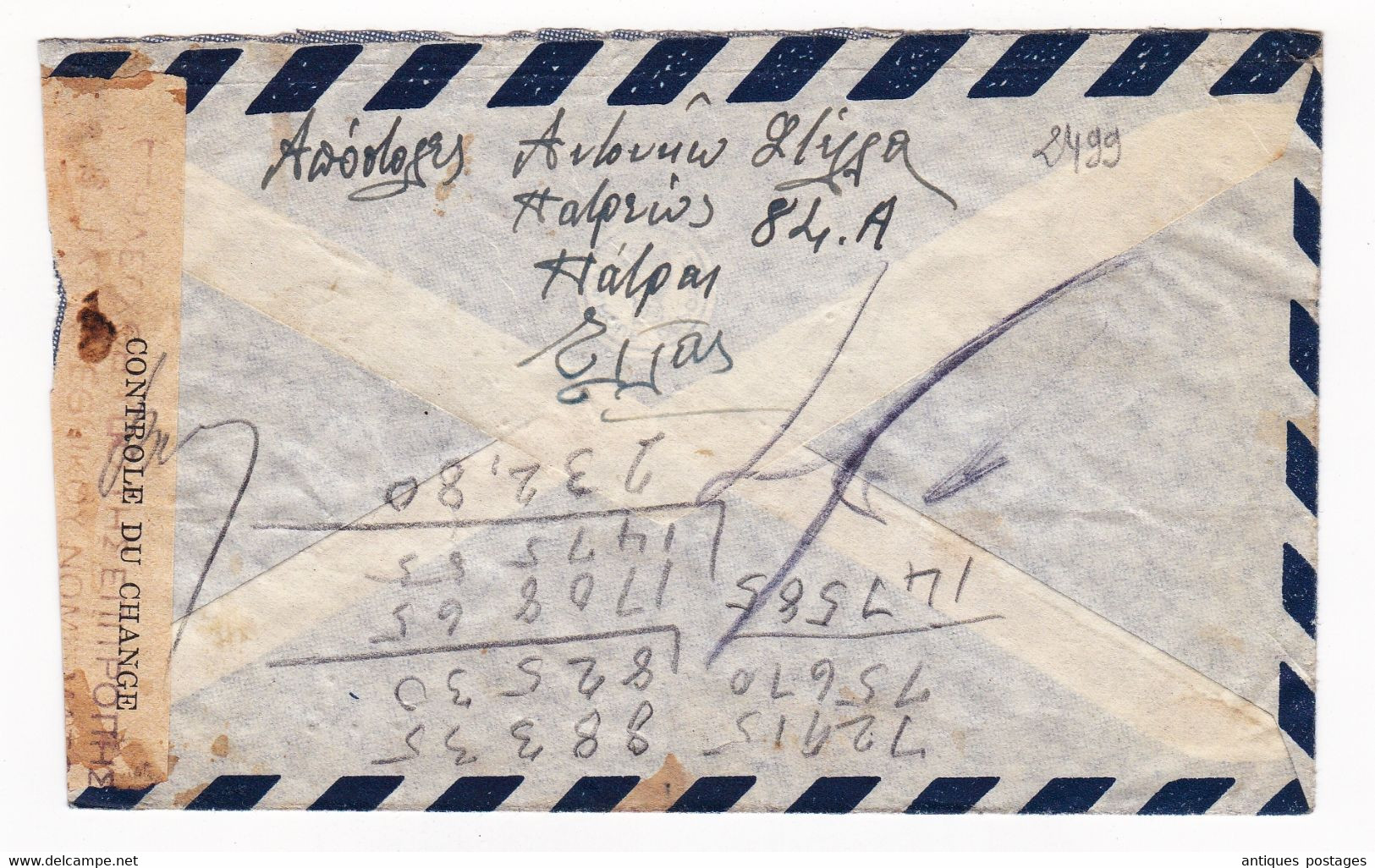 Lettre 1949 Πάτρα Patras Grèce Greece Patrai Findlay Ohio USA  Censure Contrôle Du Change - Covers & Documents