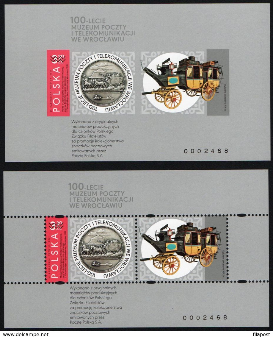 Poland 2021 / 100th Anniversary Of The Museum Of Post And Telecommunications In Wrocław Oficial Post Issuee  MNH** New! - Oficiales