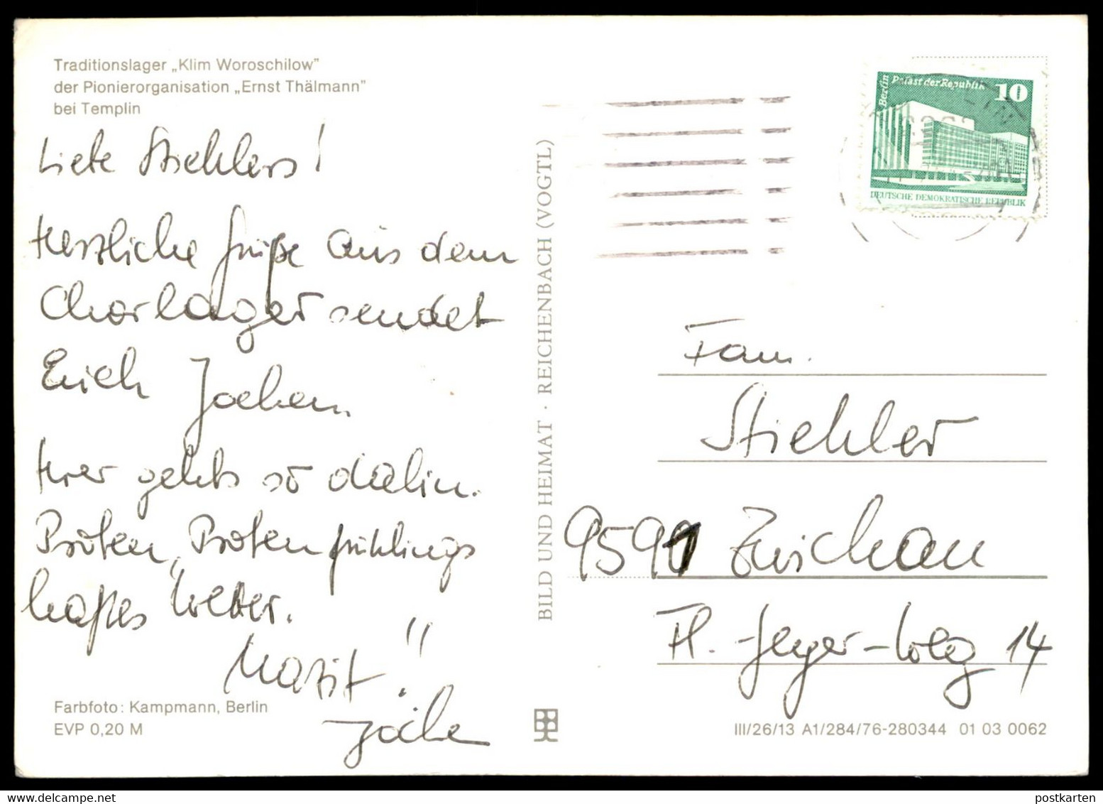 ÄLTERE POSTKARTE TEMPLIN TRADITIONSLAGER KLIM WOROSCHILOW PIONIERORGANISATION ERNST THÄLMANN ROTER STERN Postcard Cpa AK - Templin