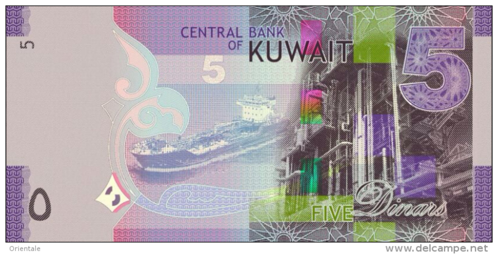 KUWAIT P. 32 5 D 2014 UNC - Kuwait