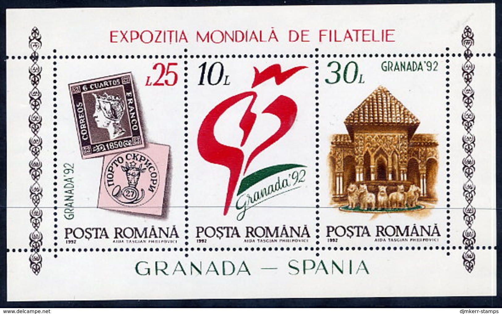 ROMANIA 1992 GRANADA '92 Exhibition Block MNH / **.  Michel Block 272 - Blocks & Kleinbögen