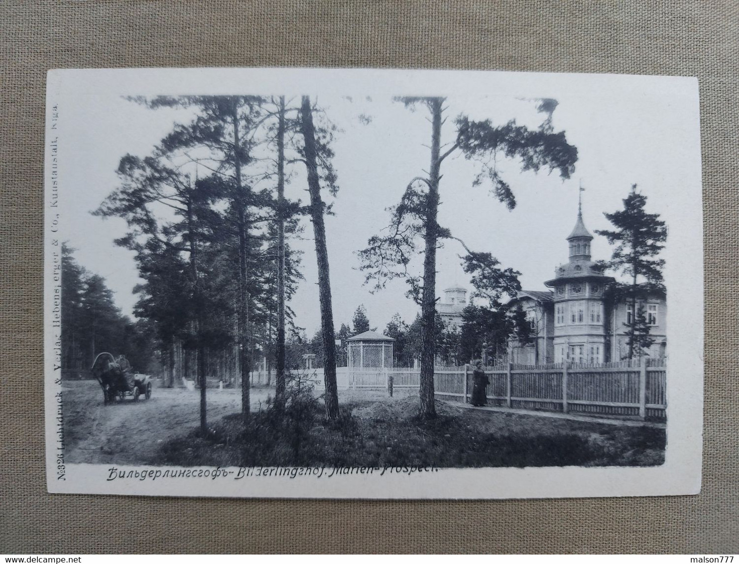 Bulduri Bilderlingshof Riga Jurmala Marien Prospect Old Postcard 1900 - Lettonie