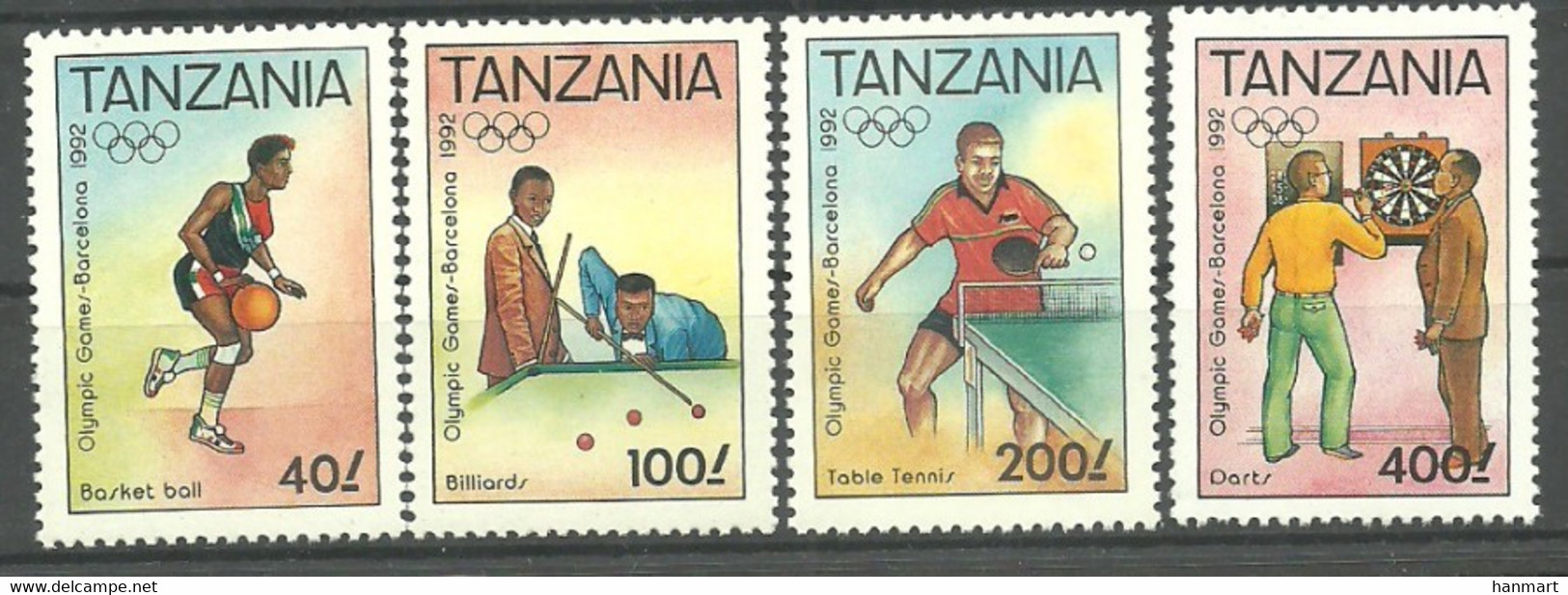 Tanzania 1992 Mi 1255-1258 MNH  (ZS4 TNZ1255-1258) - Verano 1992: Barcelona