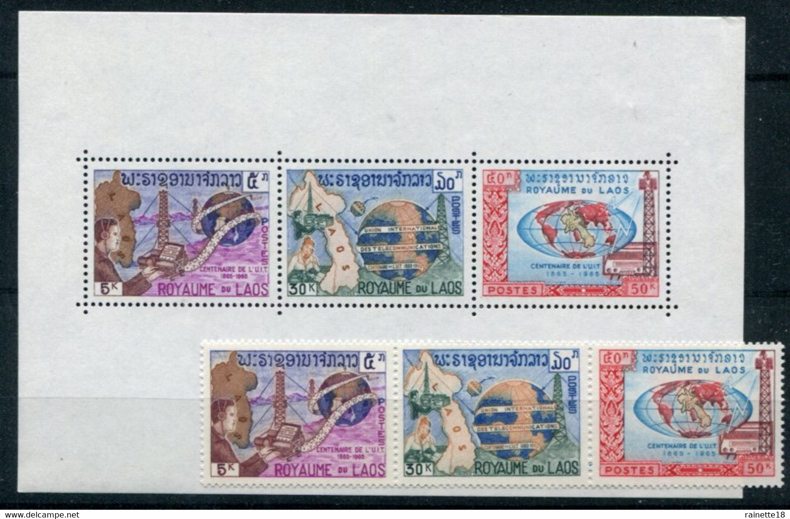 Laos     (Royaume)     114/116 ** +  Bloc 33 ** - Laos