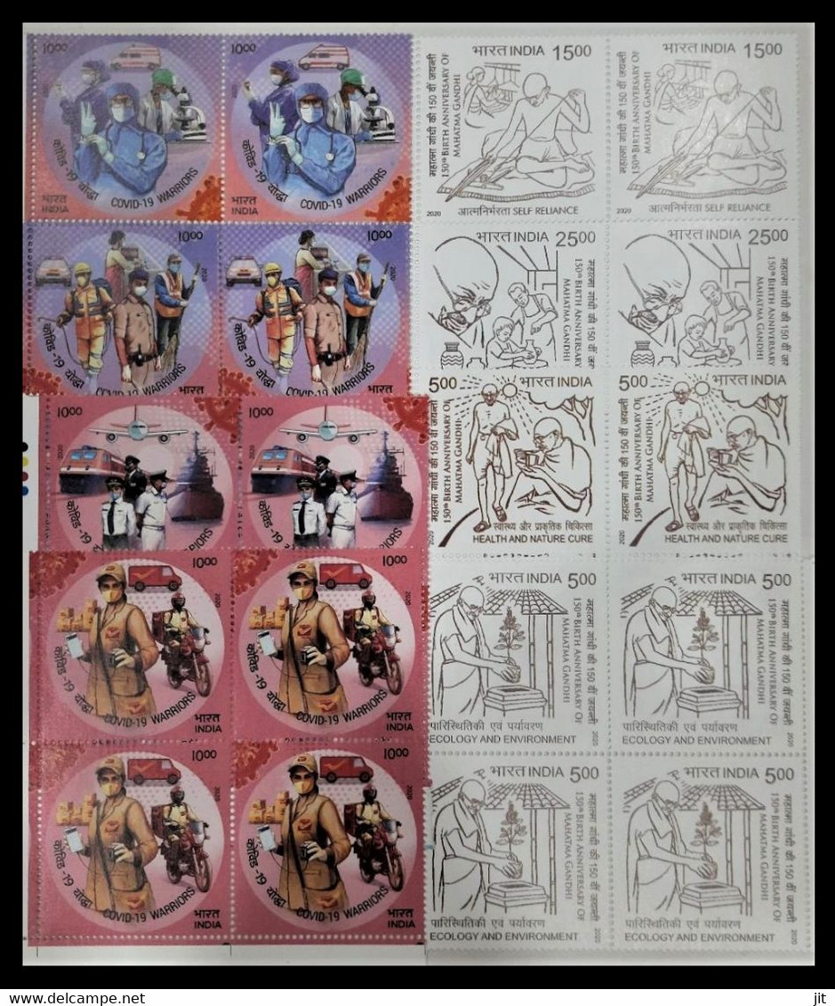 INDIA 2020 COMPLETE YEAR PACK OF COMMEMORATIVE STAMPS 55 DIFFERENT BLOCK OF 4 . MNH - Años Completos