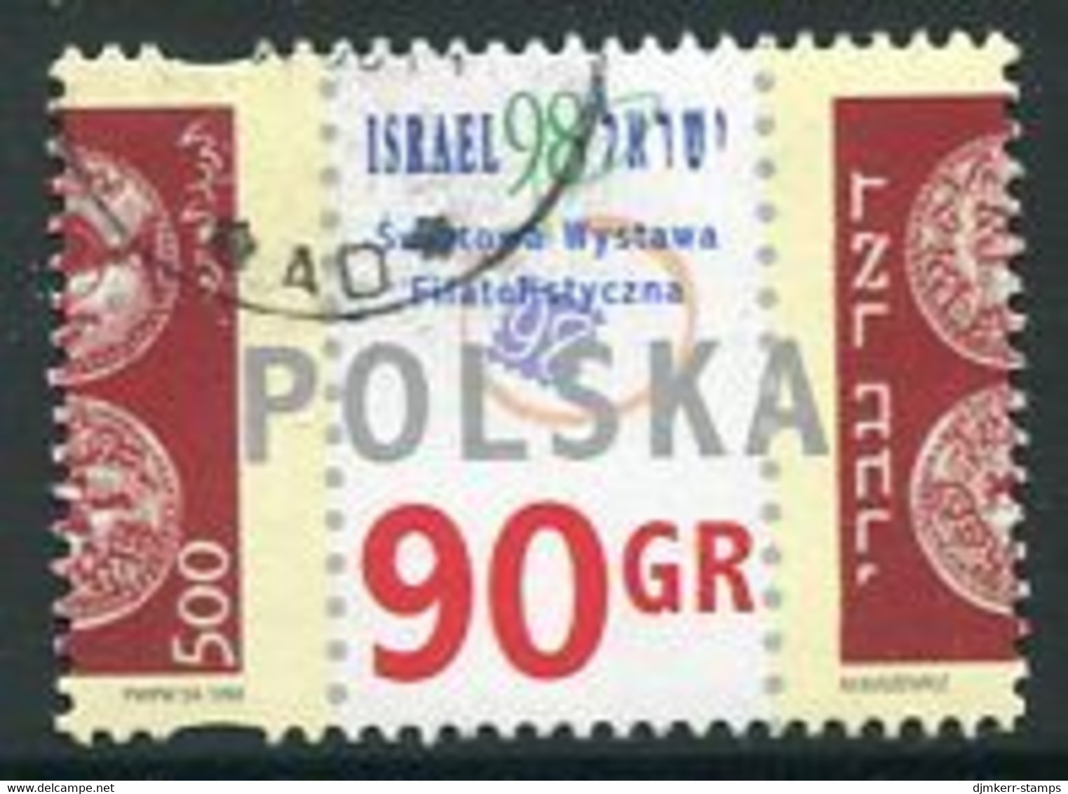 POLAND 1998 ISRAEL '98 Philatelic Exhibition  Used.  Michel 3713 - Used Stamps