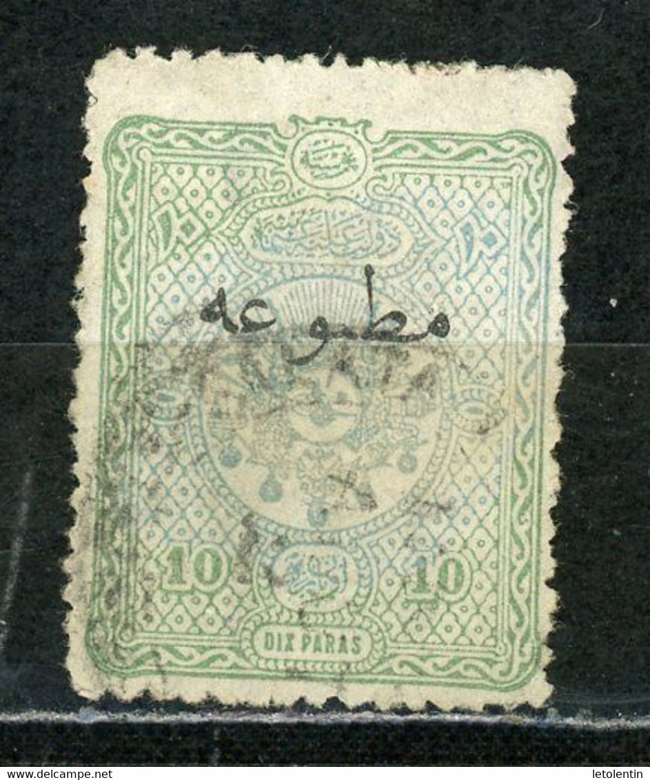 TURQUIE: POUR JOURNAUX - N° Yvert 12 Obli. - Newspaper Stamps