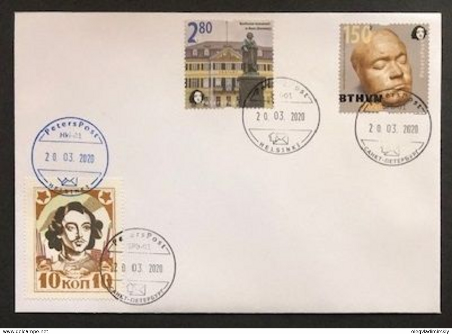 Russia Finland 2020 BTHVN 250 Ann Peterspost Joint Issue FDC - Lettres & Documents