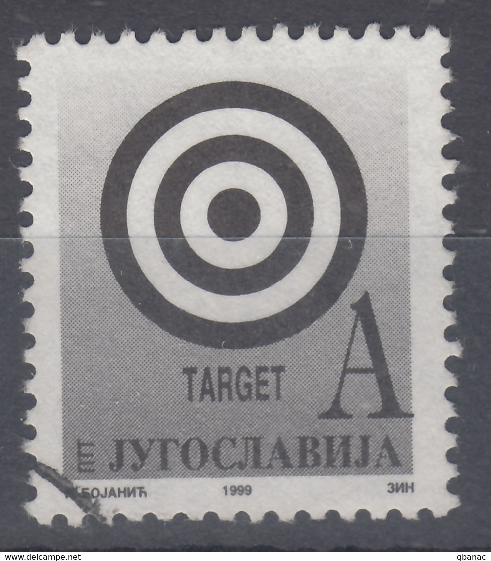 Yugoslavia 1999, TARGET Issued During NATO Bombing Mi#2906 Used - Gebraucht