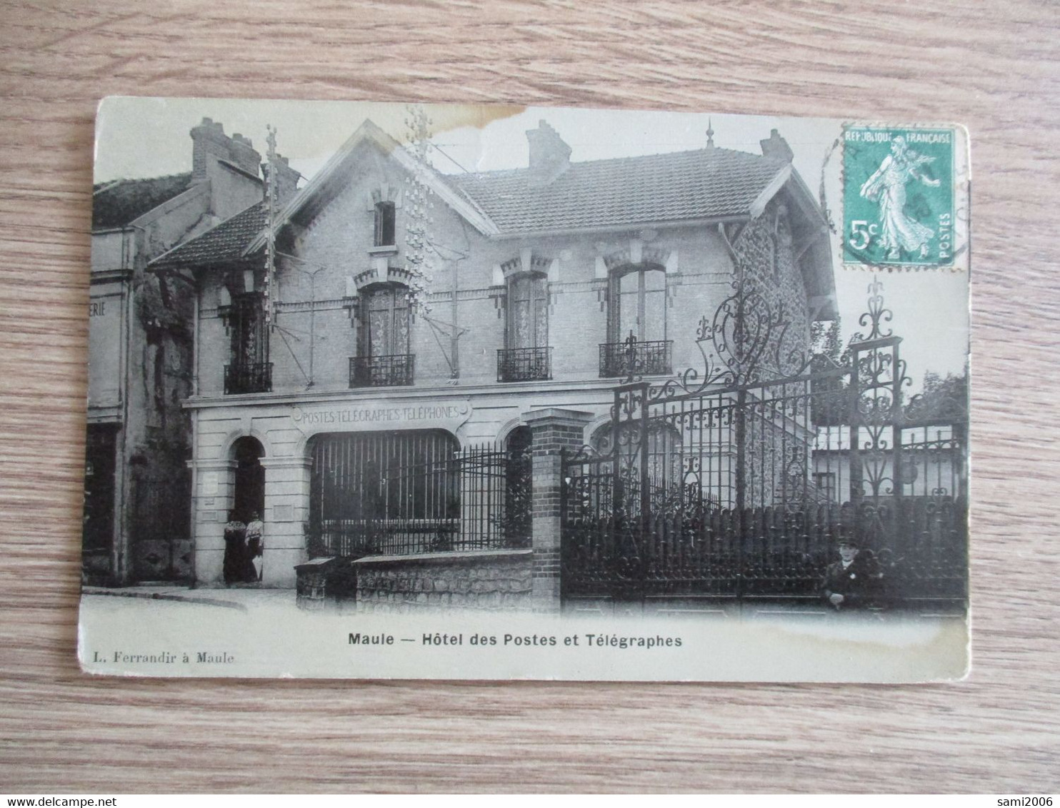 78  MAULE HOTEL DES POSTES ET TELEGRAPHES - Maule