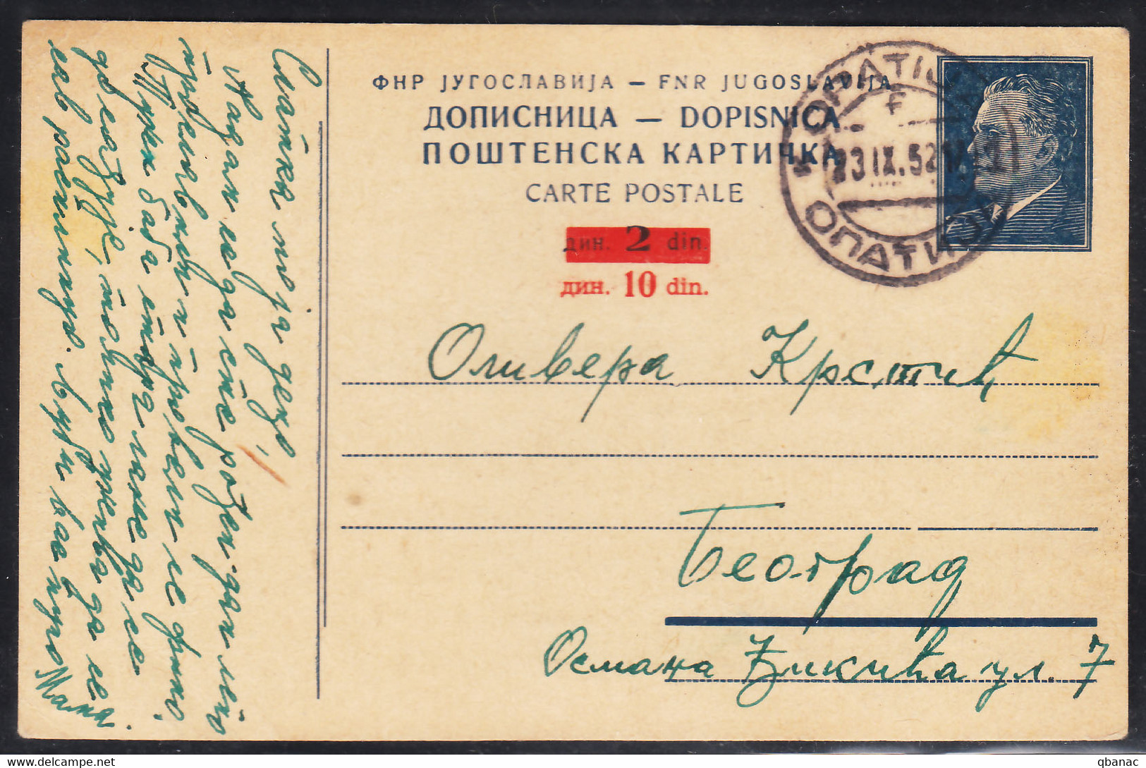 Yugoslavia 1952 Tito Travelled Postal Stationery Card - Brieven En Documenten