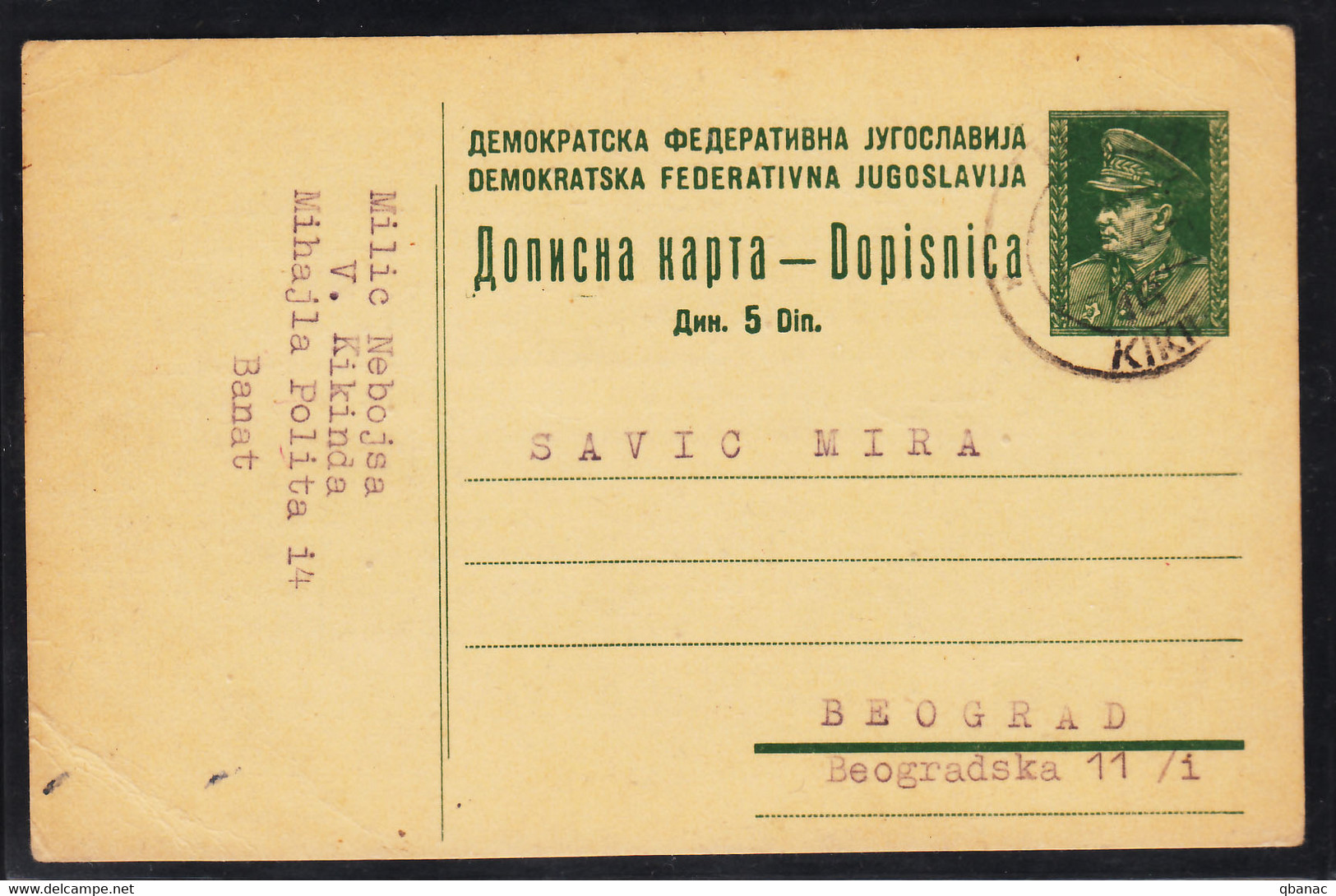 Yugoslavia, Tito Travelled Postal Stationery Card - Covers & Documents