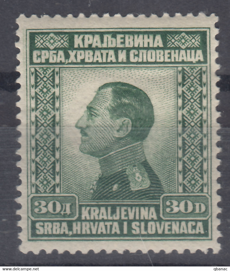 Yugoslavia Kingdom 1924 Mi#185 Mint Never Hinged - Neufs