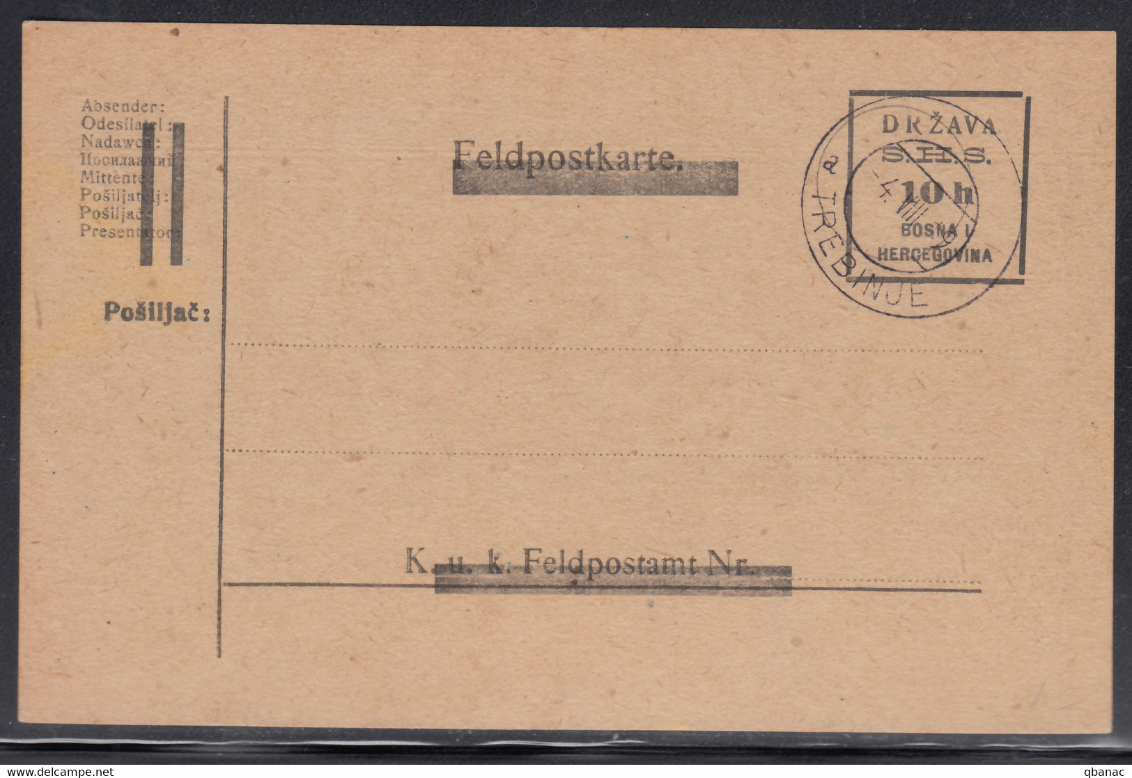 Yugoslavia, Kingdom SHS Mint Postal Card With Cancel - Briefe U. Dokumente