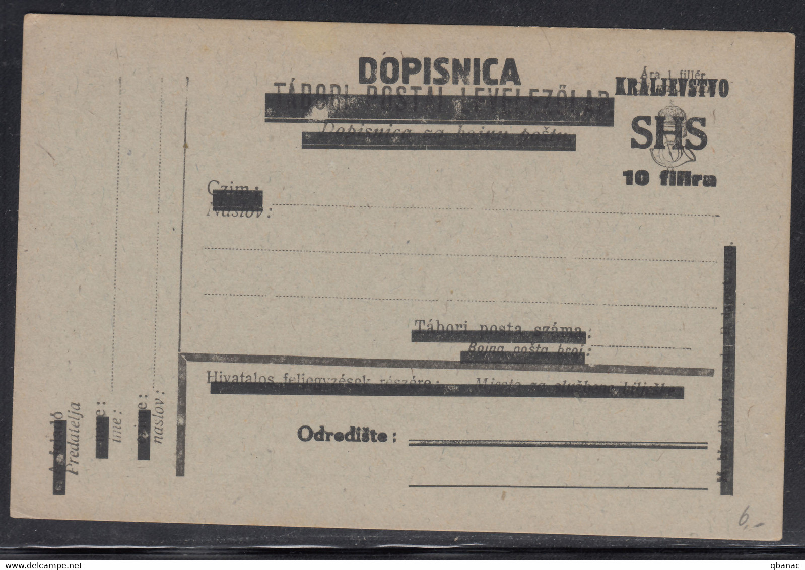 Yugoslavia, Kingdom SHS Mint Postal Card - Briefe U. Dokumente