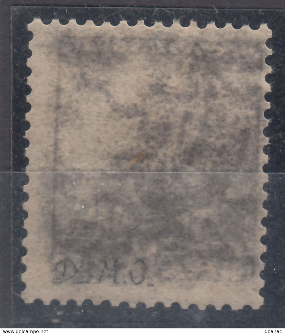 Yugoslavia, Kingdom SHS, Issues For Croatia 1919 Mi#92 B, Perforation 12 1/2 On Oily Paper, Mint Never Hinged - Neufs