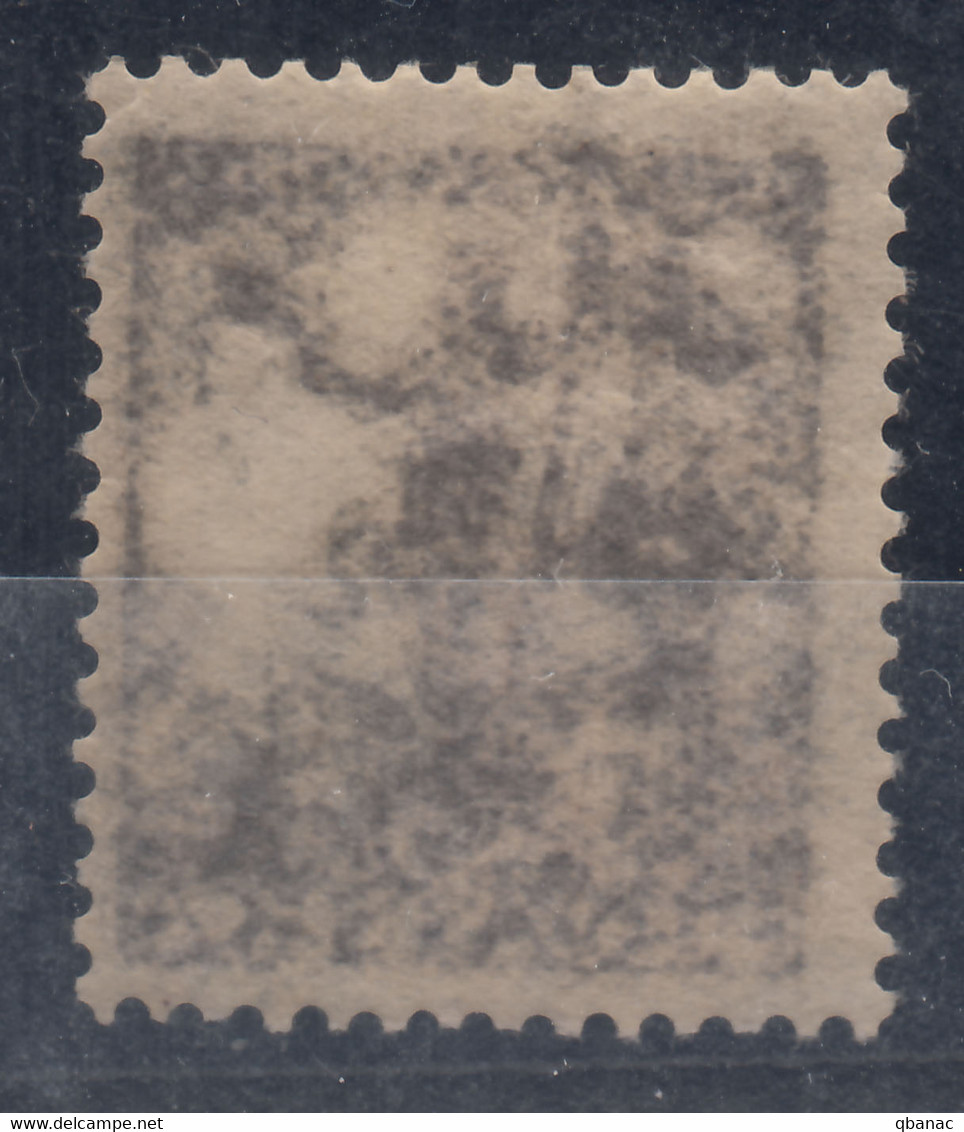 Yugoslavia, Kingdom SHS, Issues For Croatia 1919 Mi#92 B, Perforation 12 1/2 On Oily Paper, Mint Hinged - Ungebraucht