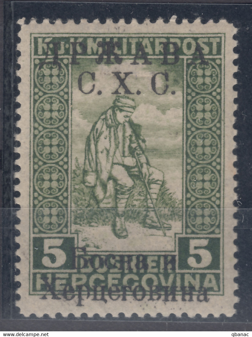 Yugoslavia Kingdom SHS, Issues For Bosnia 1918 Mi#A19 II (overprint Cyrilic) Mint Hinged - Nuovi