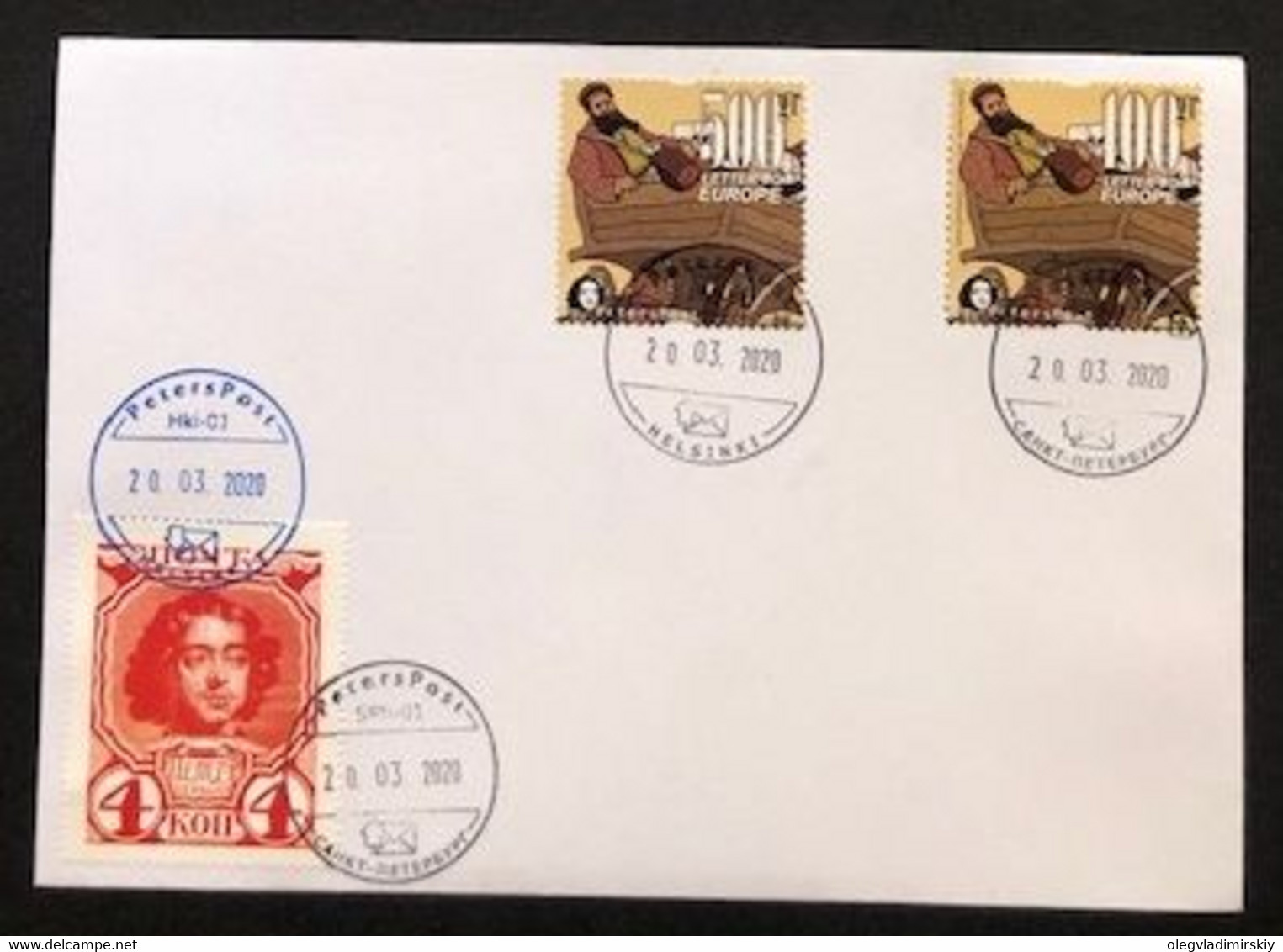 Russia Finland 2020 Europa Old Post Routes In Europe Zemstvo Peterspost Joint Issue FDC - FDC