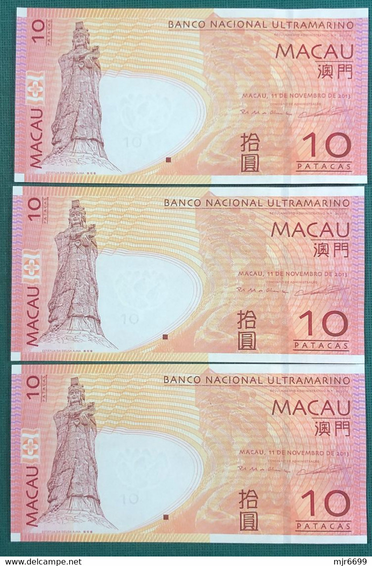 MACAU, MACAO - 2013 BANCO NACIONAL ULTRAMARINO 10 PATACAS UNC X 3 ALL SAME NUMBER ' RARE - Macao