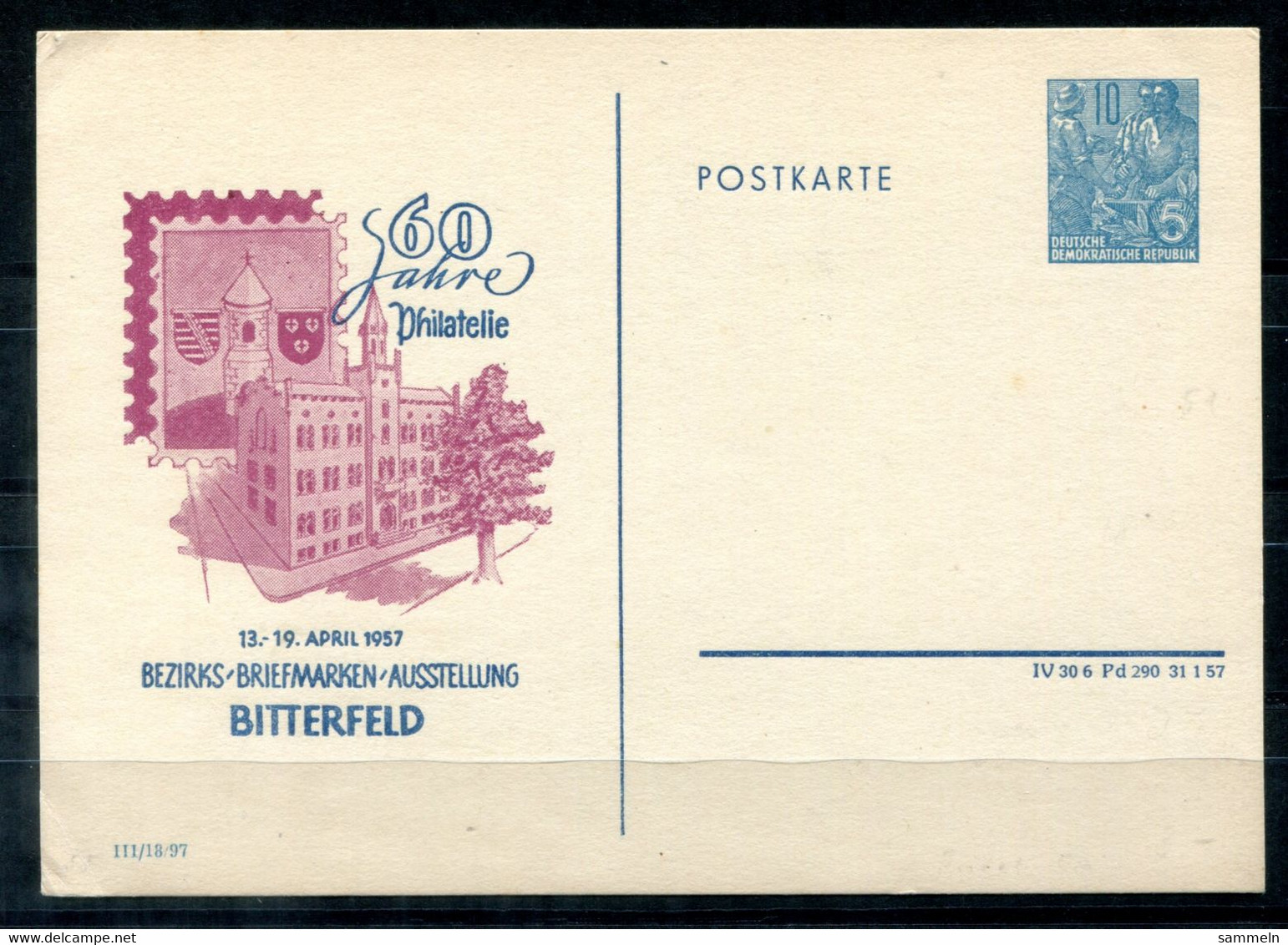 F1223 - DDR - Privat-Ganzsache "Bitterfeld", Ungebraucht - Cartes Postales Privées - Neuves