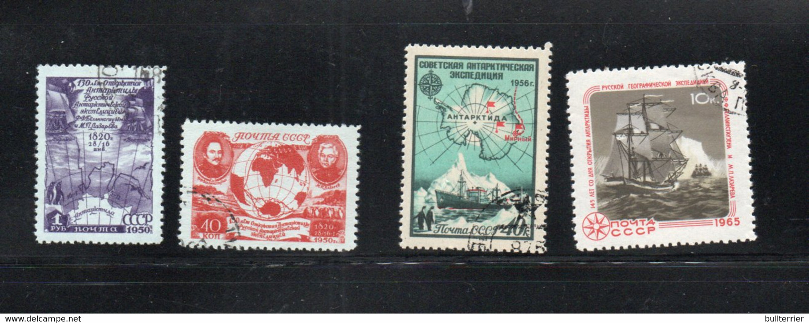 POLAR RESEARCH - RUSSIA - SELECTION OF 4 STAMPS  INC 1950  EXPEDITION SET OF 2 FINE SUED, SG CAT £75 - Events & Commemorations