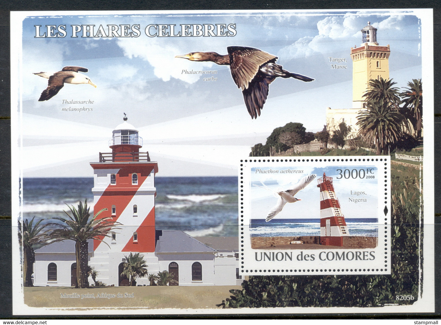 Comoro Is 2009 Lighthouses, Water Birds MS MUH - Comores (1975-...)