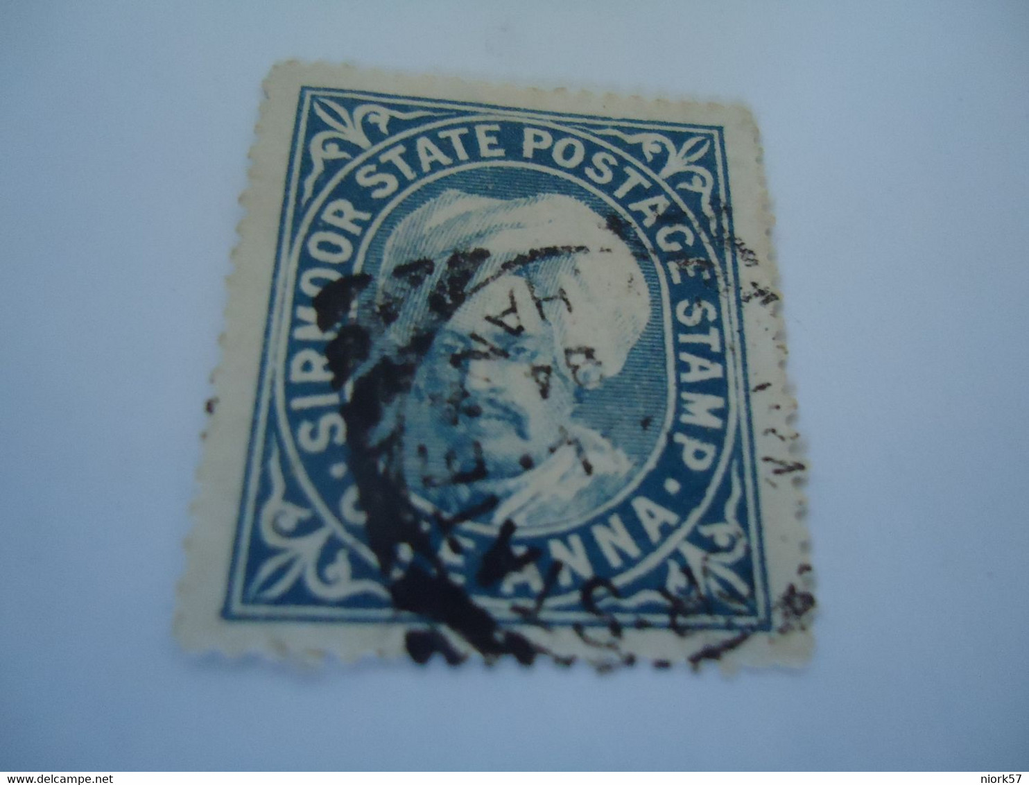 SIRMUR  SIRMOOR  USED STAMPS  WITH POSTMARK - Sirmur