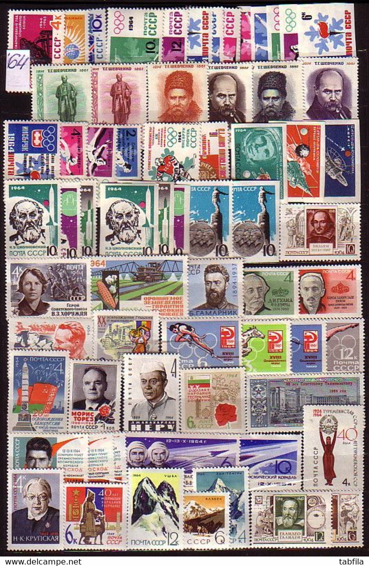 RUSSIA - UdSSR - 1964 - Anne Incomplet - 78 St. + Bl Mi 42 - Volledige Jaargang