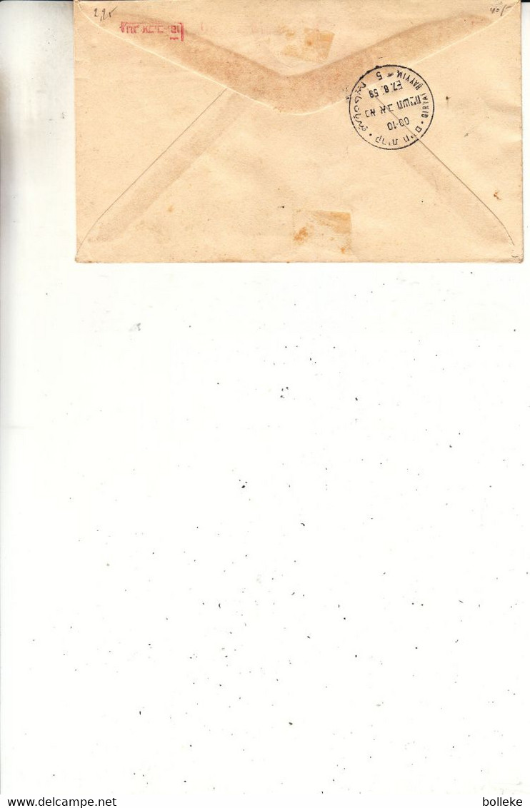 Israël - Lettre Recom De 1958 - Oblit Tel Aviv - Exp Vers Qirvat Hayyim - EMA - Empreintes Machines - - Storia Postale