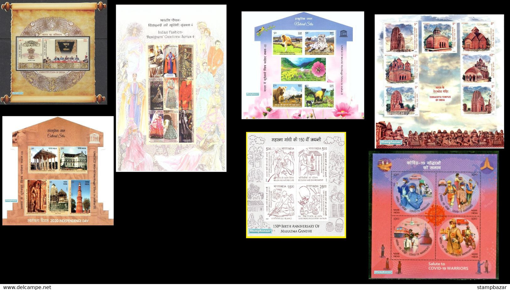 India 2020 Complete Full Set Year Pack Miniature Souvenir Sheets Blocks Assorted Themes - Volledig Jaar