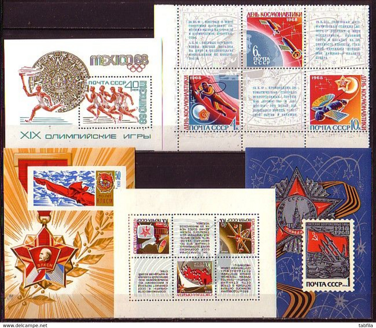 RUSSIA & USSR - 1968 - Ane Incomp. - 85 St. + 3 Bl - Años Completos