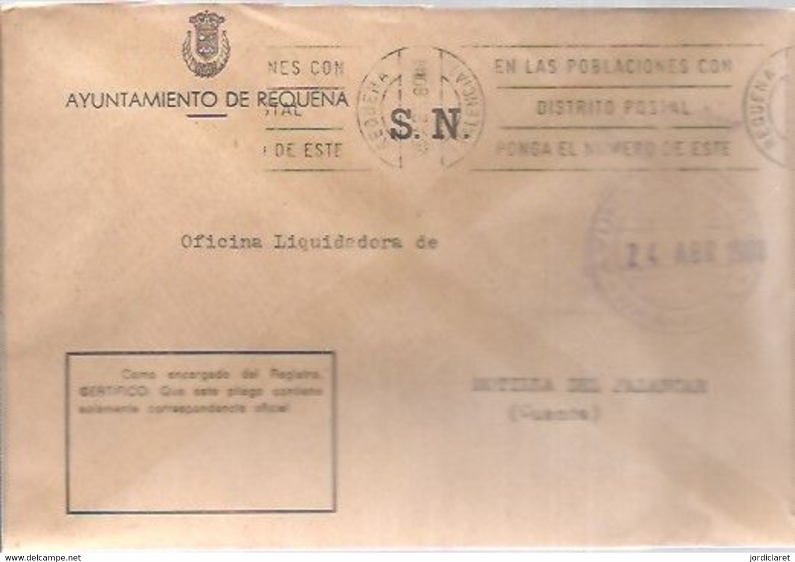 AYUNTAMIENTO DE REQUENA  1980 - Postage Free