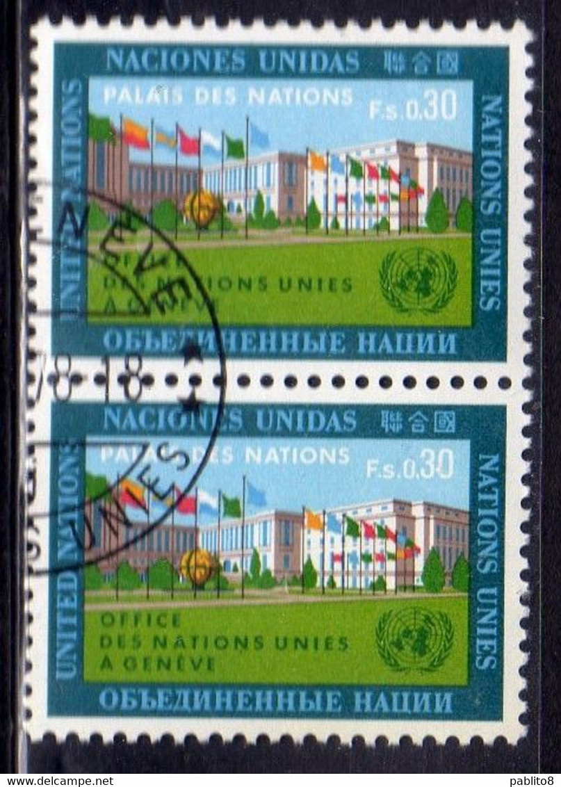 UNITED NATIONS GENEVE GINEVRA GENEVA ONU UN UNO 1969 1970 EUROPEAN OFFICE 0.30fr USATO USED OBLITERE' - Used Stamps