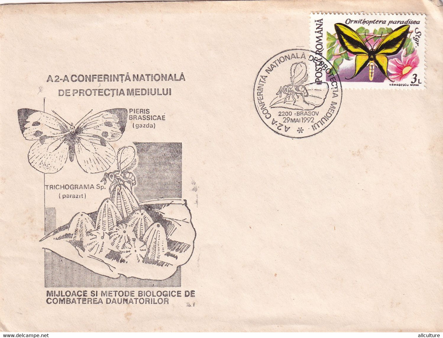 A12514 - NATIONAL ENVIRONMENTAL PROTECTION CONFERENCE BUTTERFLIES 1992 BRASOV,USED STAMPS ON COVER, ROMANIAN POSTAGE - Vlinders