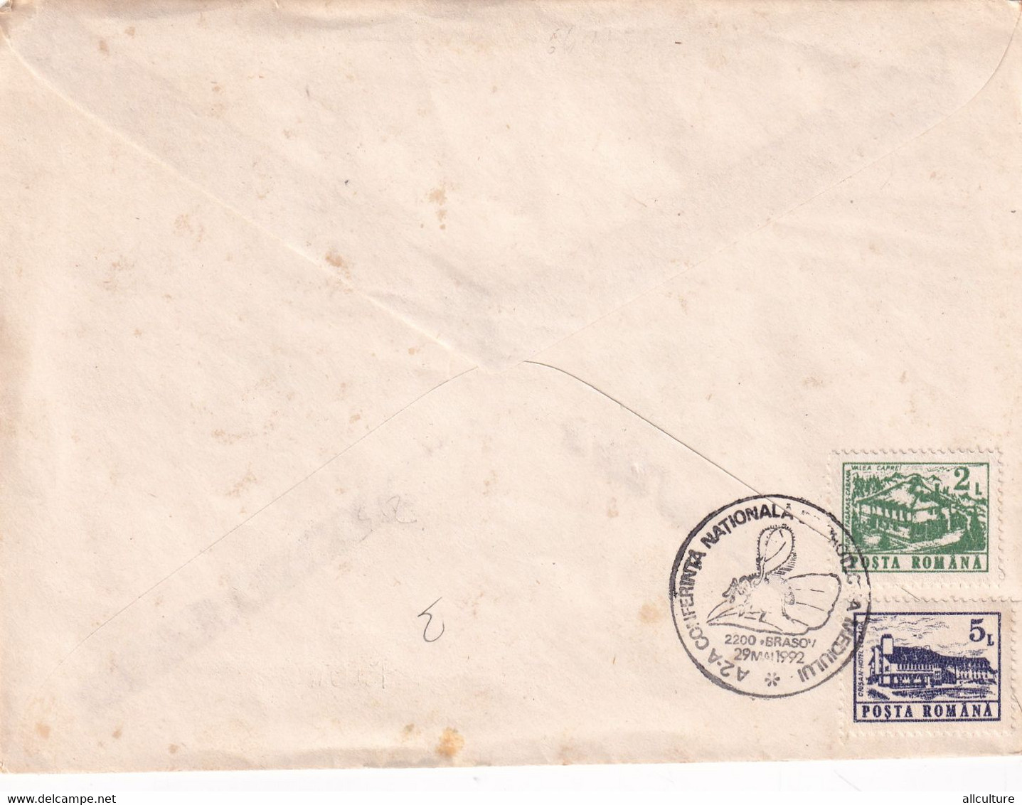 A12514 - NATIONAL ENVIRONMENTAL PROTECTION CONFERENCE BUTTERFLIES 1992 BRASOV,USED STAMPS ON COVER, ROMANIAN POSTAGE - Vlinders