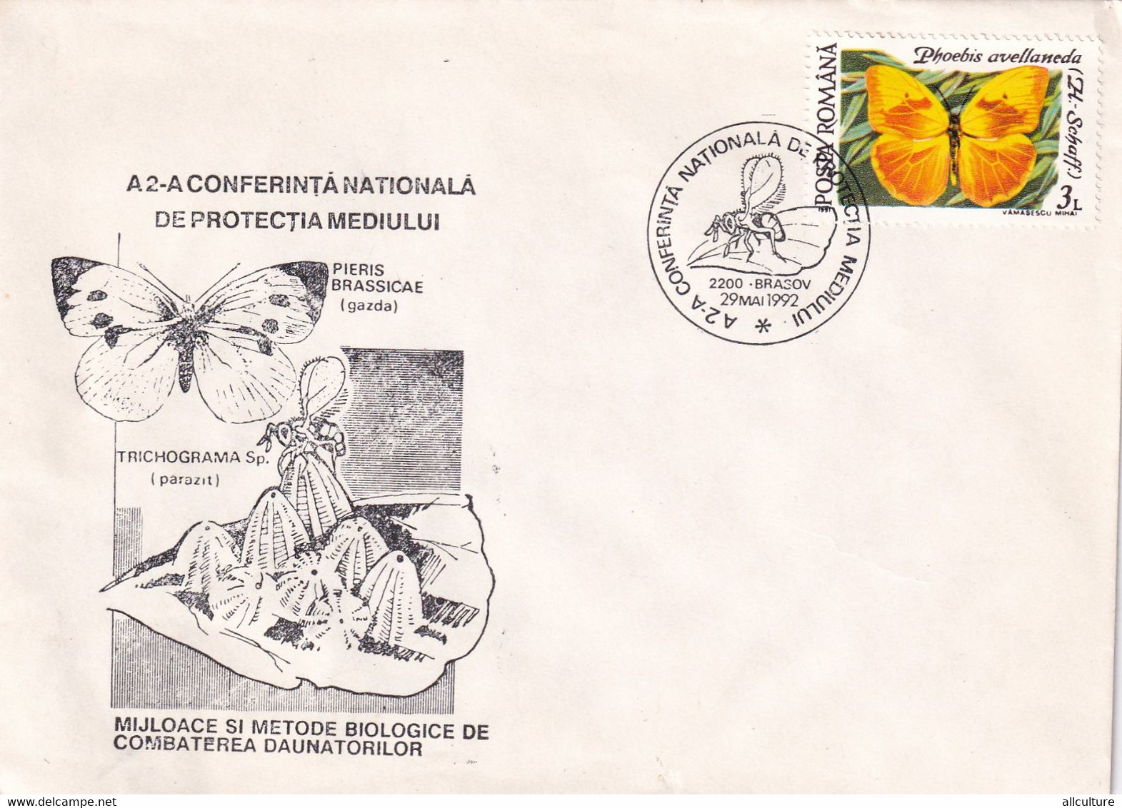 A12515-NATIONAL ENVIRONMENTAL PROTECTION CONFERENCE, BUTTERFLY PIERIS 1992 BRASOV,USED STAMPS ON COVER, ROMANIAN POSTAGE - Butterflies