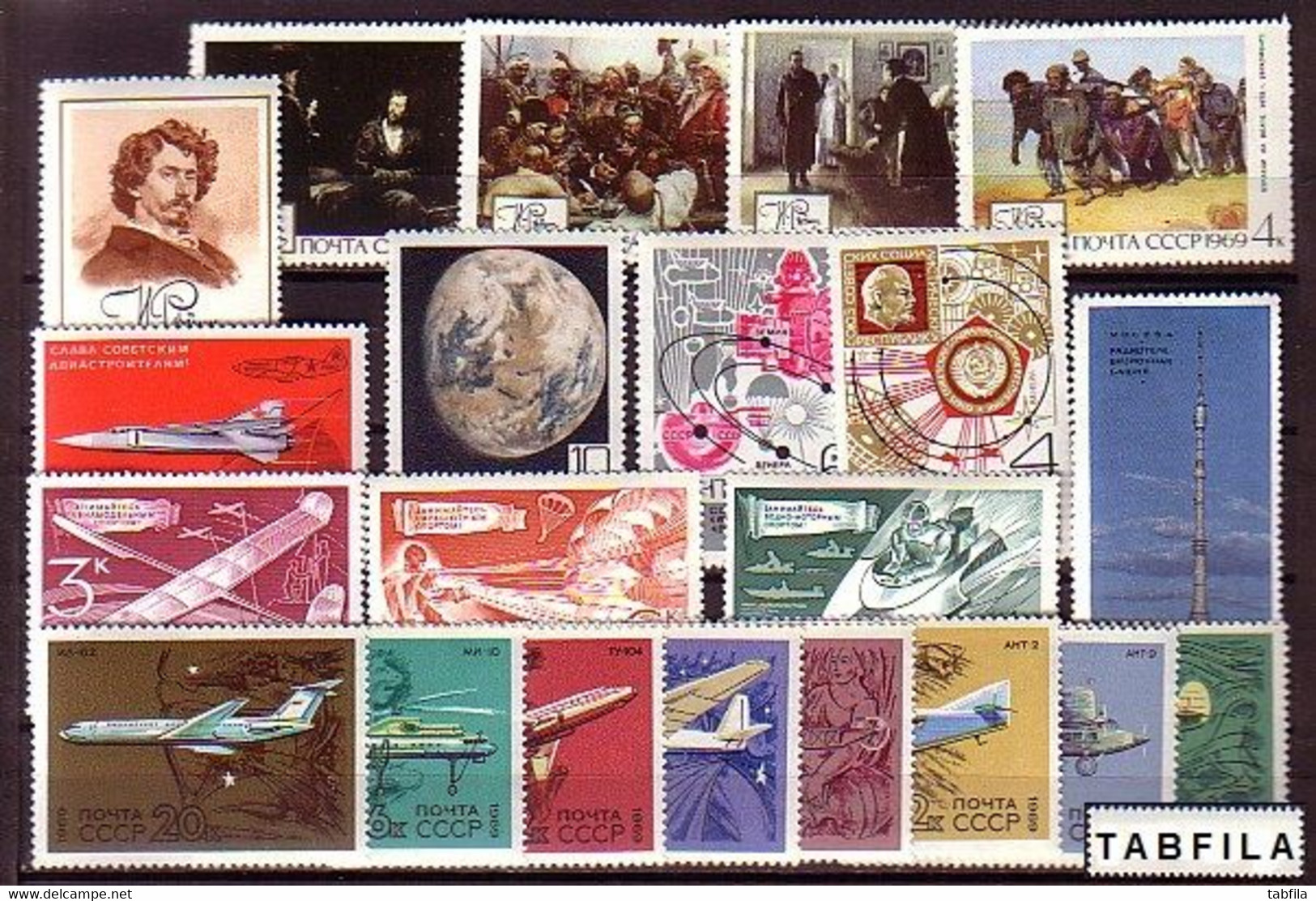 RUSSIA & USSR - 1969 - Ane Incomp.  Mi 3594/3716  + Bl 54 - 60 Sans 3594/96,97,640,81,96,97,99, - CV 69.90EU - Ganze Jahrgänge