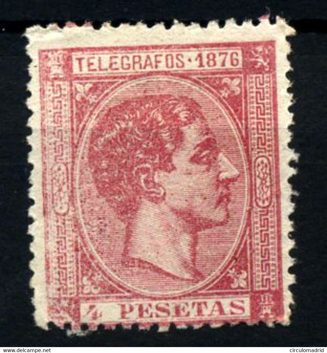 Puerto Rico (telégrafos) Nº 13. Año 1876 - Unused Stamps