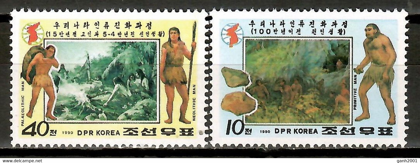 Korea North 1990 Corea / Prehistory MNH Prehistoria Prähistorie / Ht27  7-8 - Prehistory