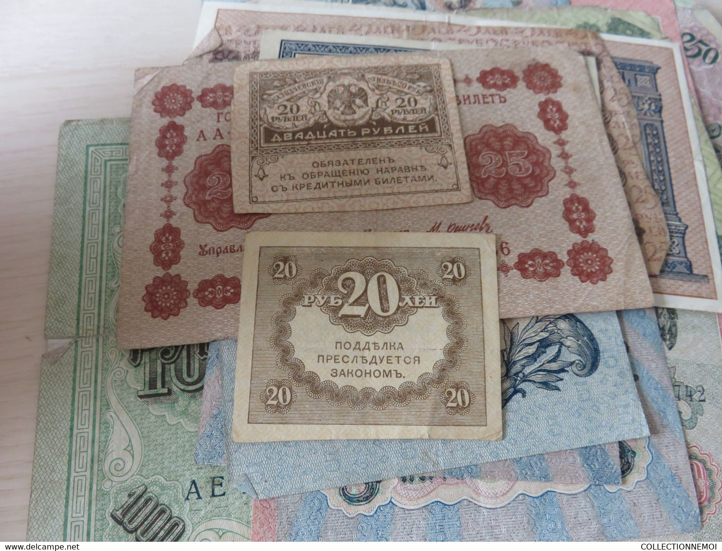 1 lot de BILLETS ,,peut-etre russie,mais rien de sur,,scanné recto et verso +++ de 50 billets