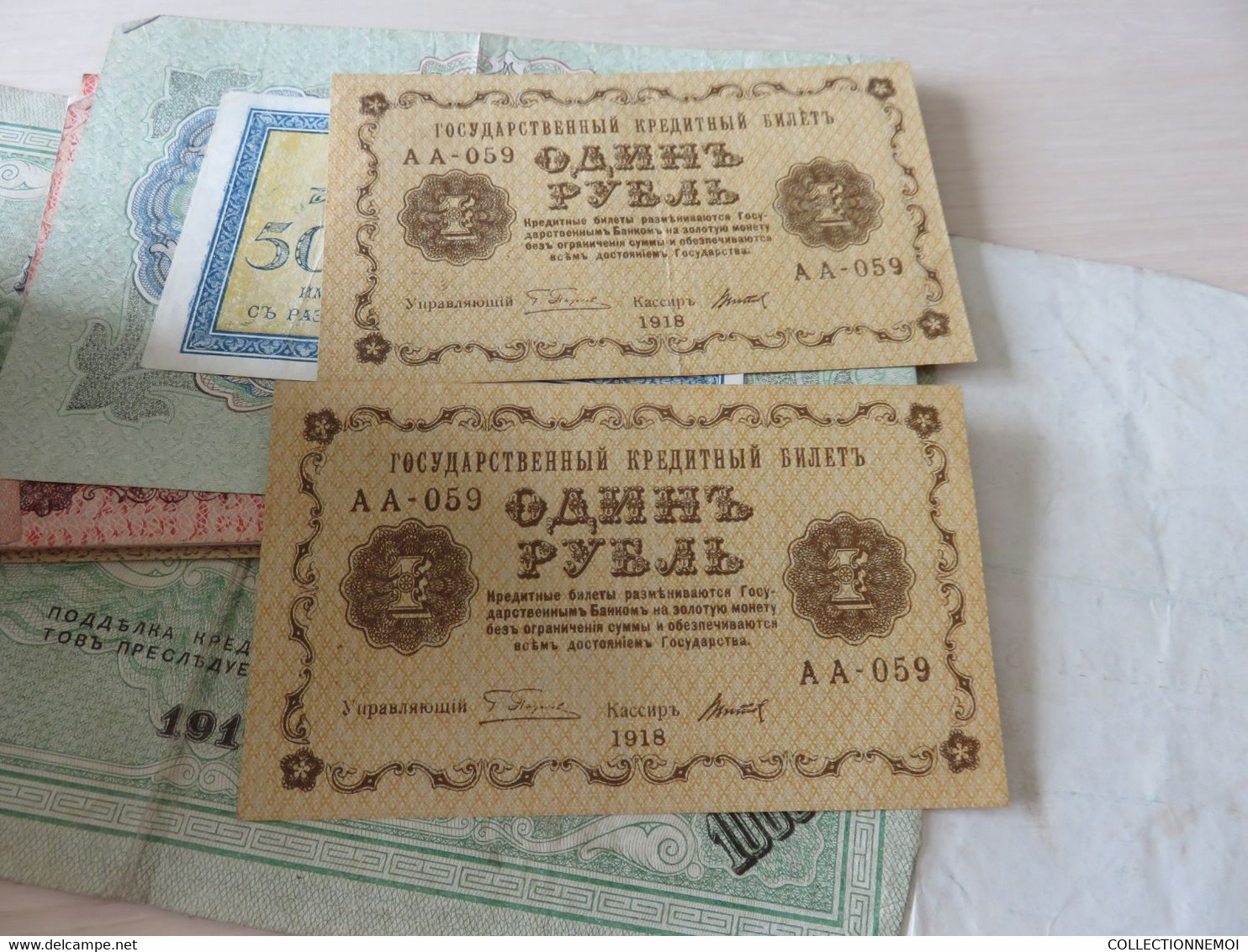 1 lot de BILLETS ,,peut-etre russie,mais rien de sur,,scanné recto et verso +++ de 50 billets